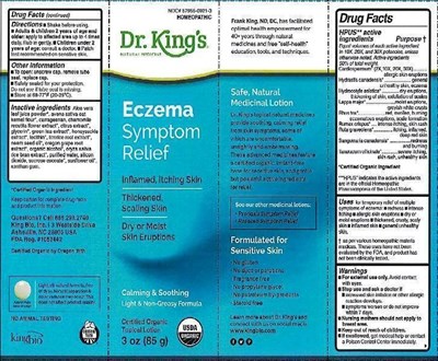 Image Description (Eczema Symptom Relief)